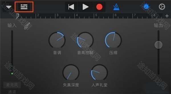 怎么设置铃声截图5