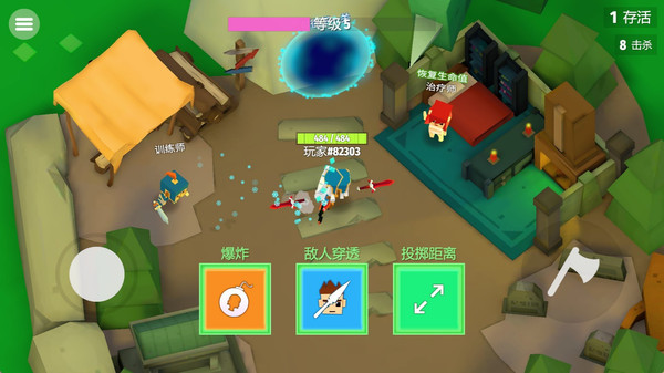 像素防御生存挑战赛截图3