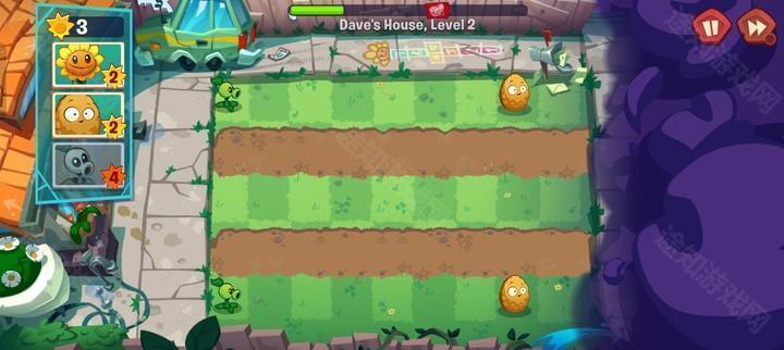 植物大战僵尸3国服