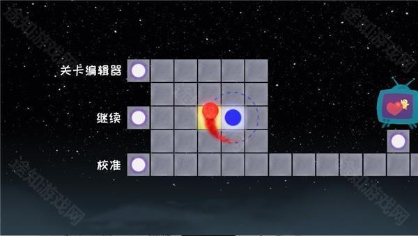 新手教程2