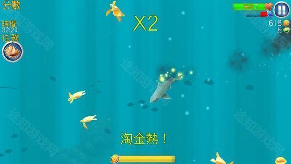 hungry shark老版本玩法介绍1