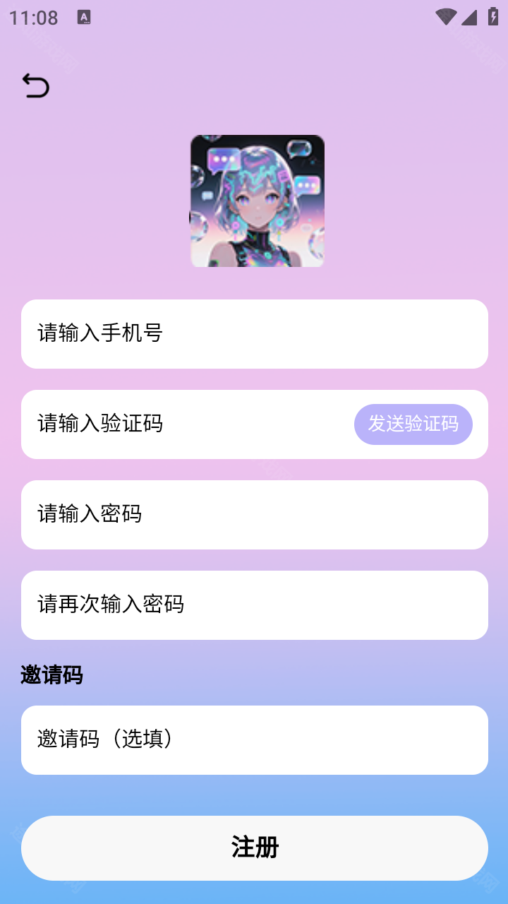 daisyAI