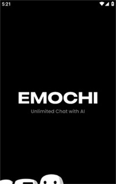 emochi聊天软件