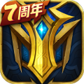 英魂之刃手机版