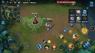 英魂之刃