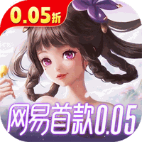 三国如龙传（0.05折）