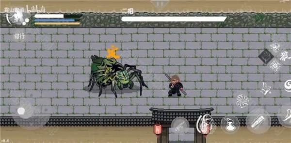黑神话像素版0.6正版