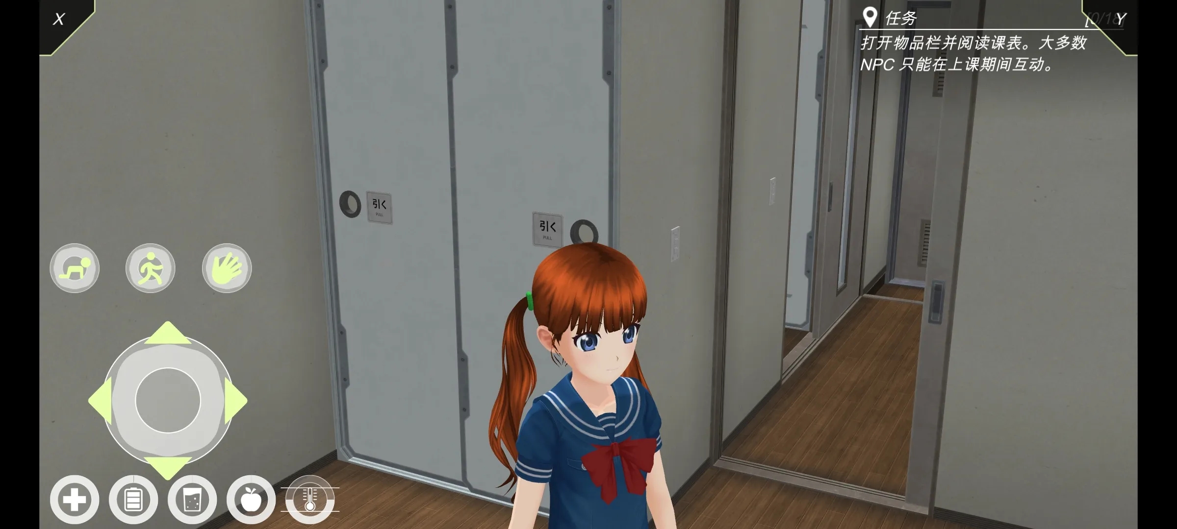 AnimeCity截图3