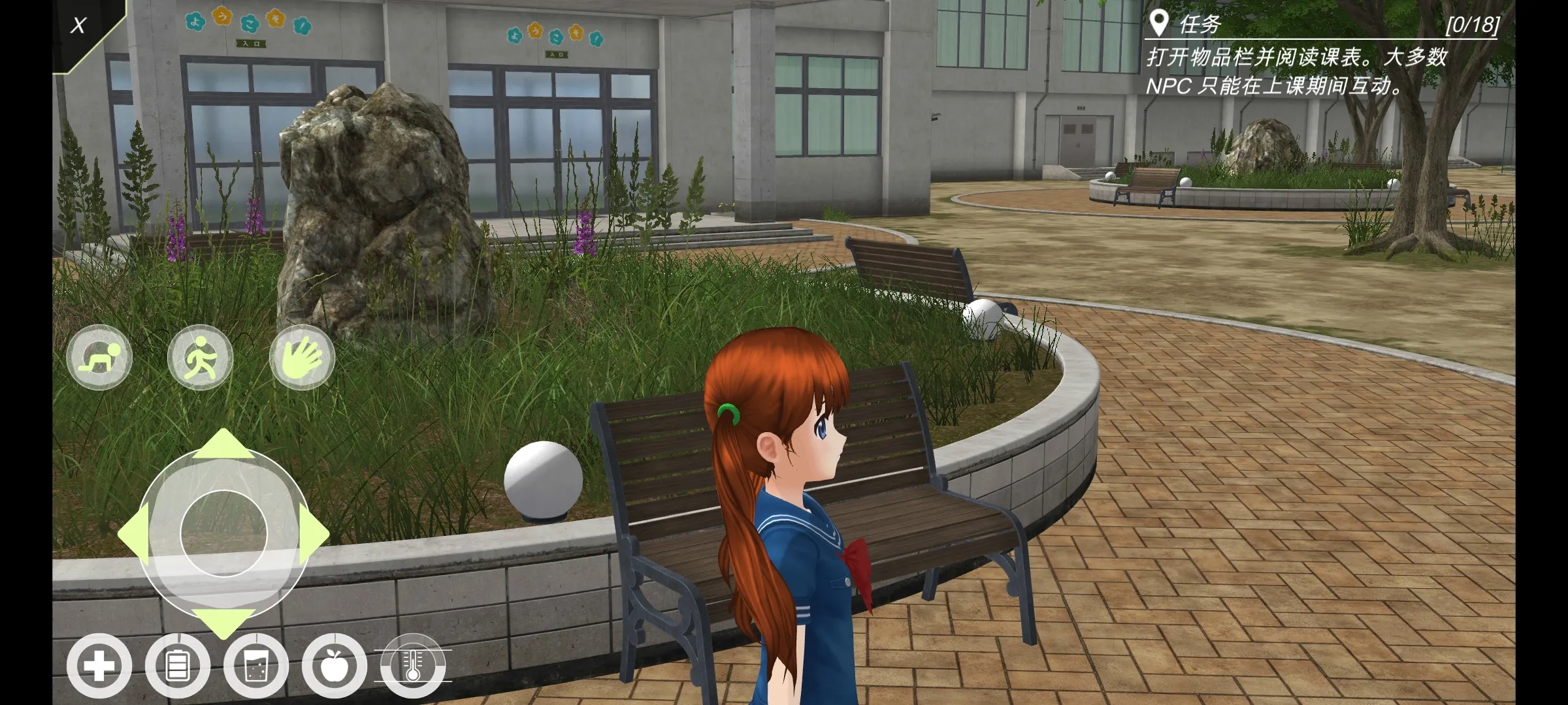 AnimeCity