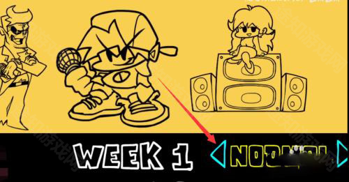 fnf seⅹ mod模组