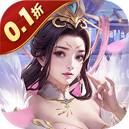 风之勇者（0.1折乱世三国志 ）
