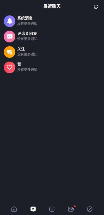 feelin ai截图4