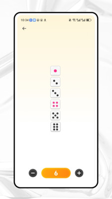 乐游营地截图2