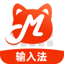 搜猫输入法