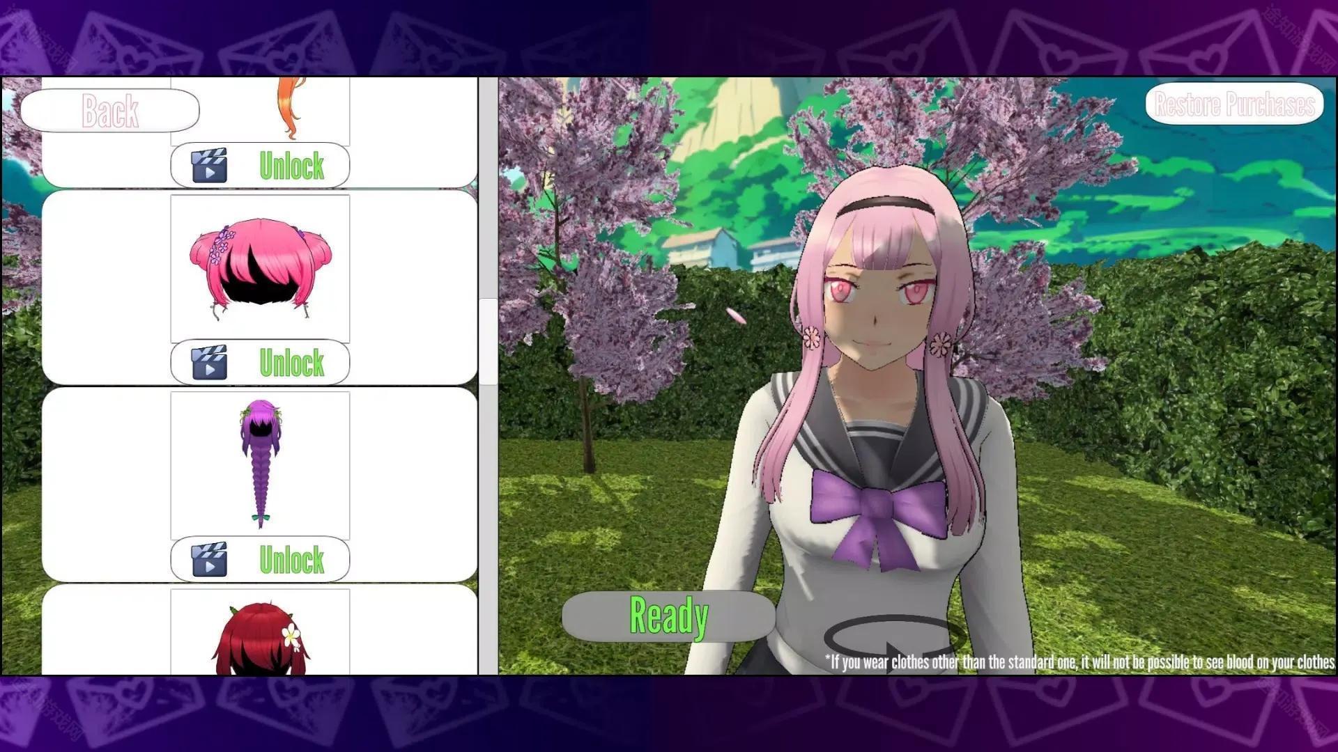 致命爱情手机版