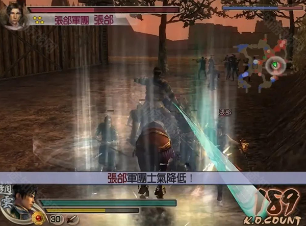 真三国无双4手机版
