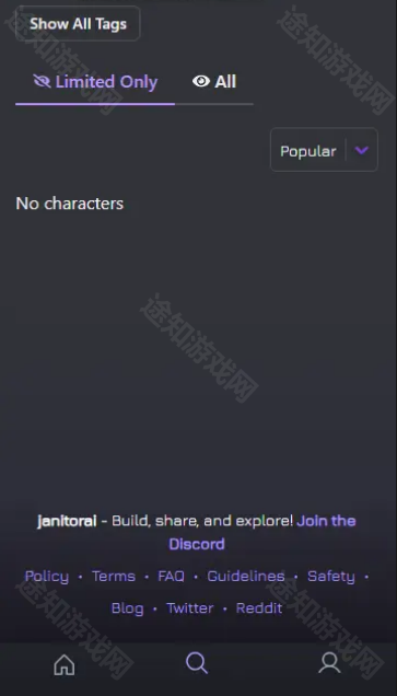 Janitor Al