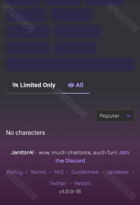 Janitor Al
