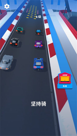 飞车大师 (Fun Racers)截图3