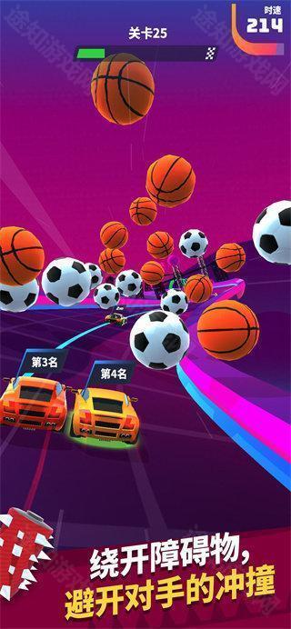 飞车大师 (Fun Racers)