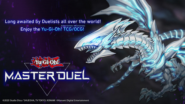 游戏王master duel中文版截图4