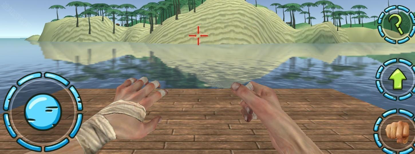 海洋生存2