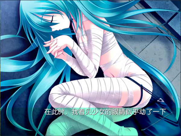 初音未来将所有歌献于未来的你中文版截图2