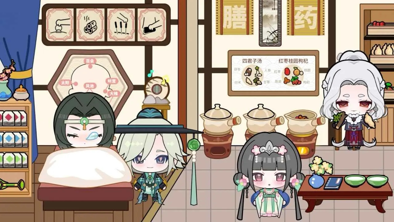 碧优蒂小镇国服截图4