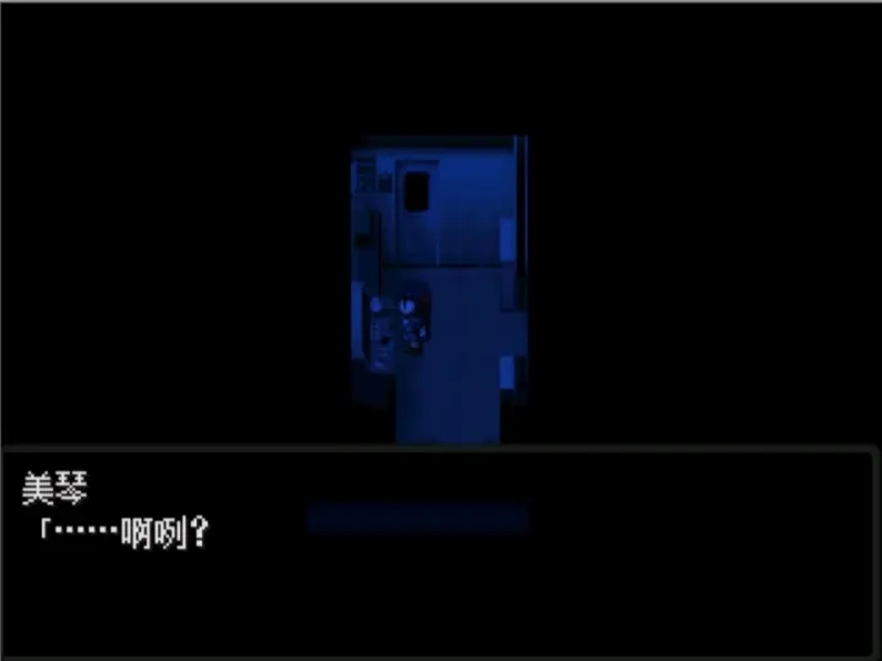 怪异症候群手机版截图2