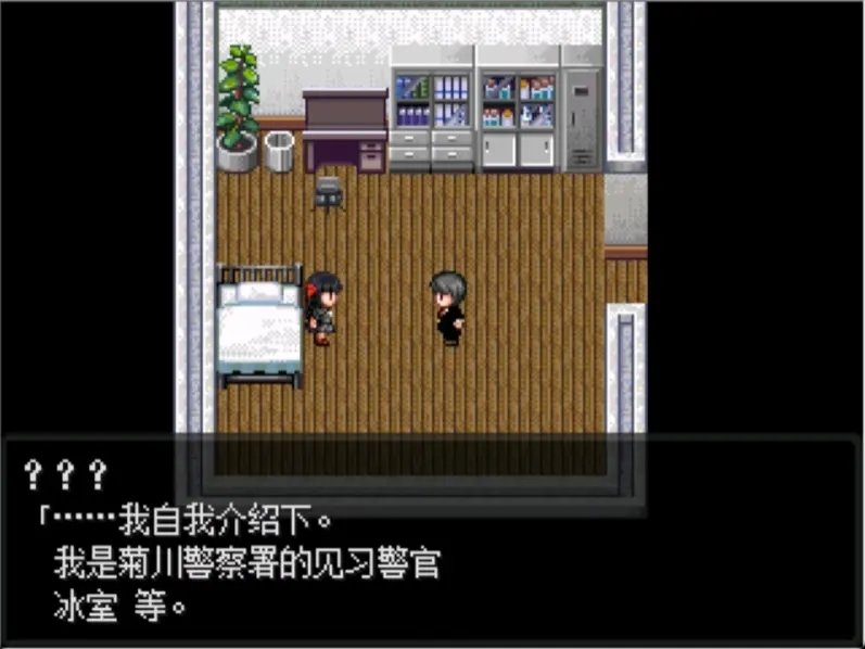 怪异症候群手机版截图3