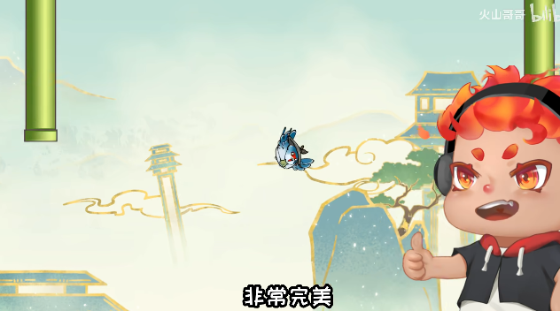 愤怒的小叽截图2
