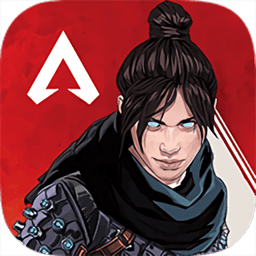 apex英雄手游安卓版