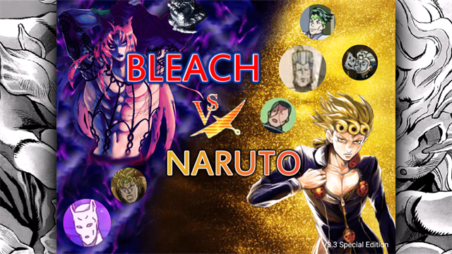 jojo死神vs火影整合bvn截图5