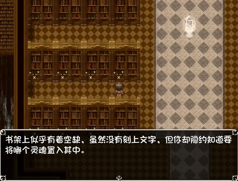 勇者与亡灵之都移植版