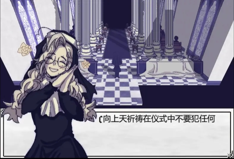 善言之容截图2