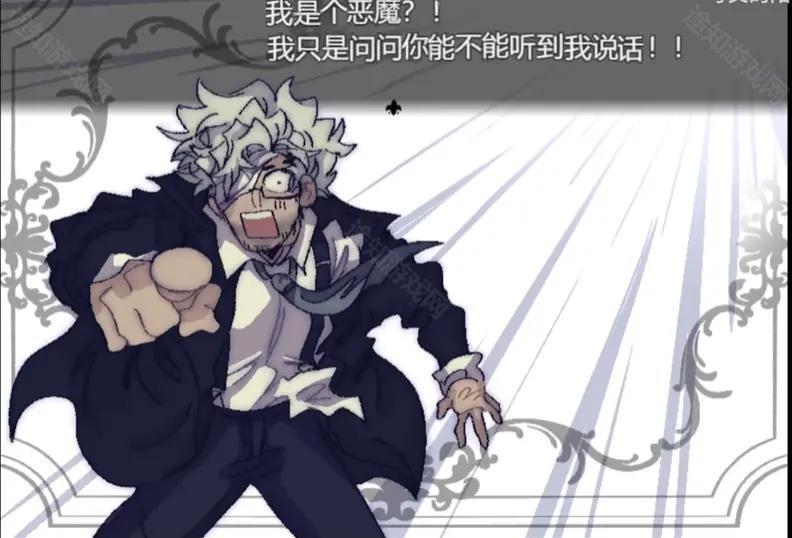 善言之容