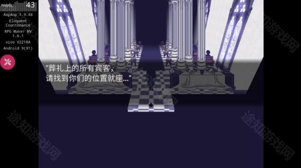 善言之容