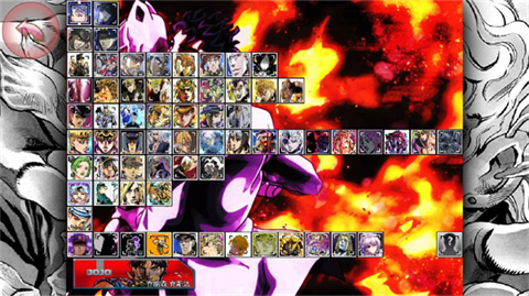 jojo死神vs火影