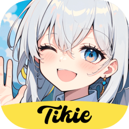 TiKie(ai聊天软件)