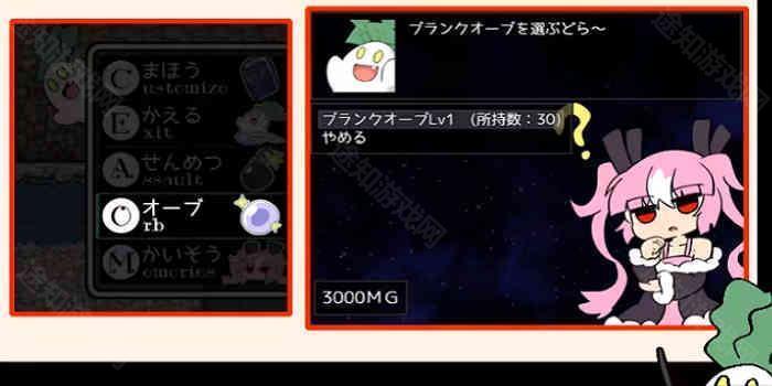 阿瑞斯之忆中文版