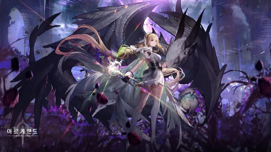 Archeland韩服
