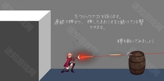 薇薇与魔法之岛