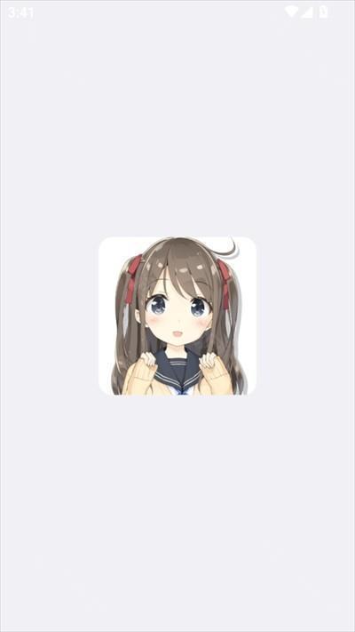 PiuPiu酱ai聊天软件下载最新版