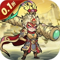 全民手速（0.1折）