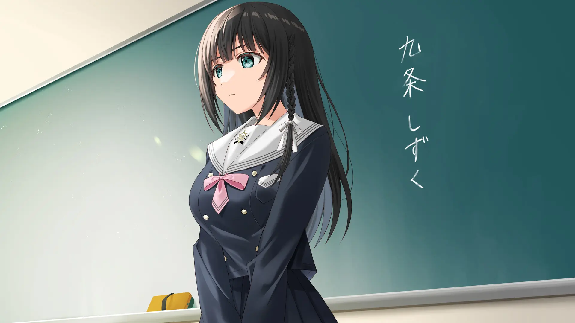 Clover Reset手机移植版