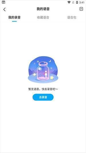使用方法6