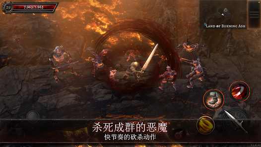 奥尼罗Oniro截图2