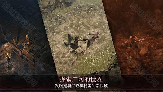 奥尼罗Oniro