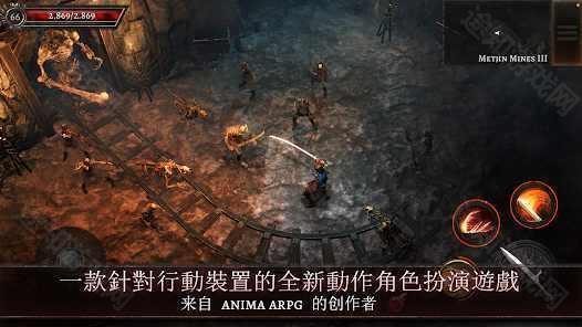 奥尼罗Oniro
