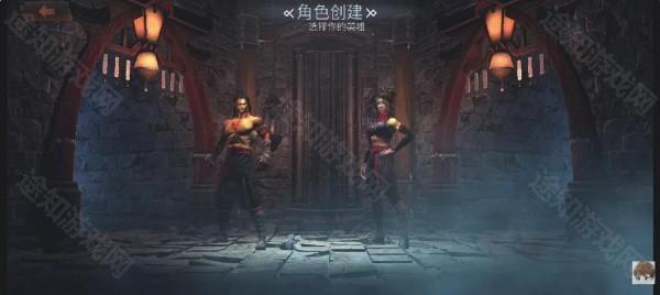 奥尼罗